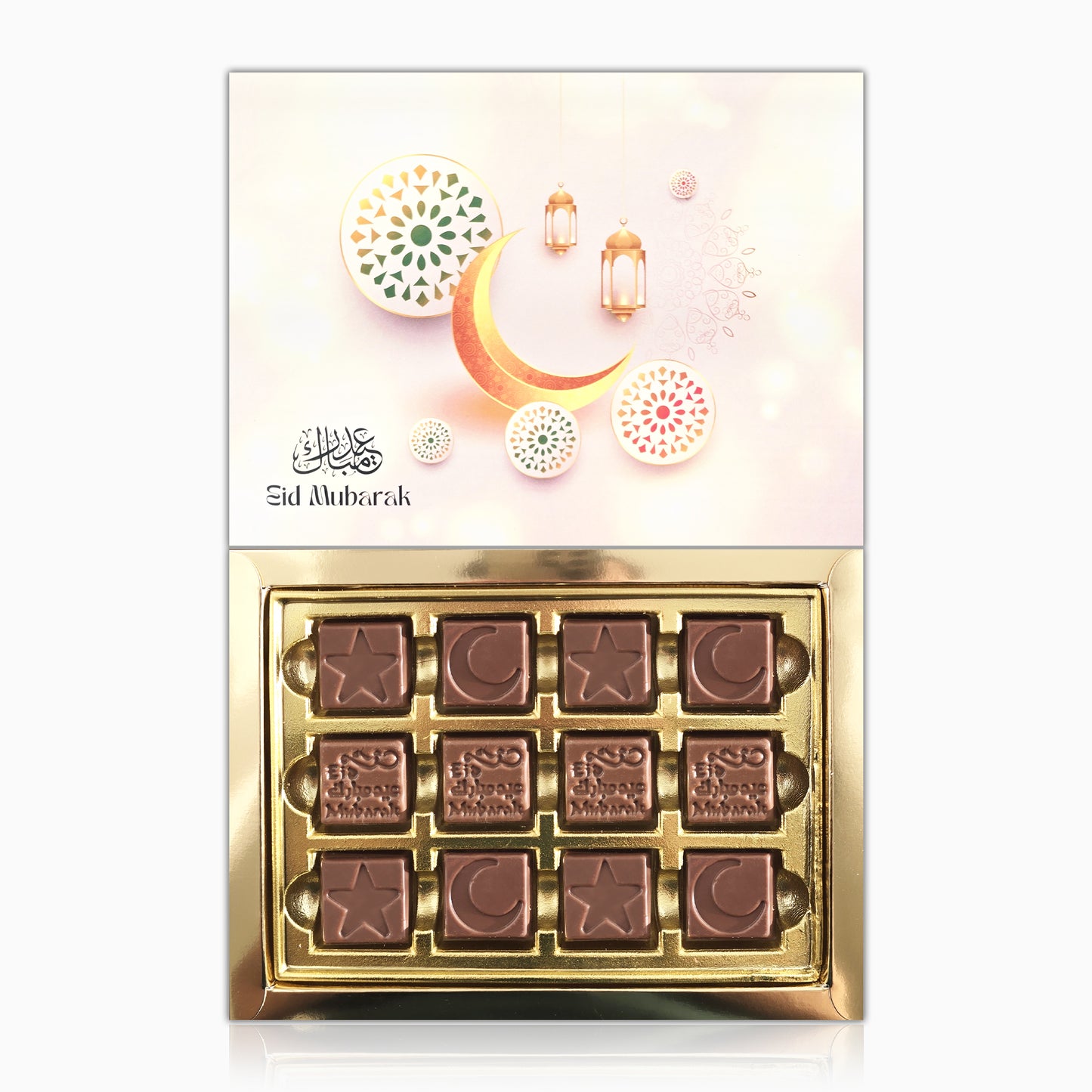 Gracious Eid Chocolates - White Box