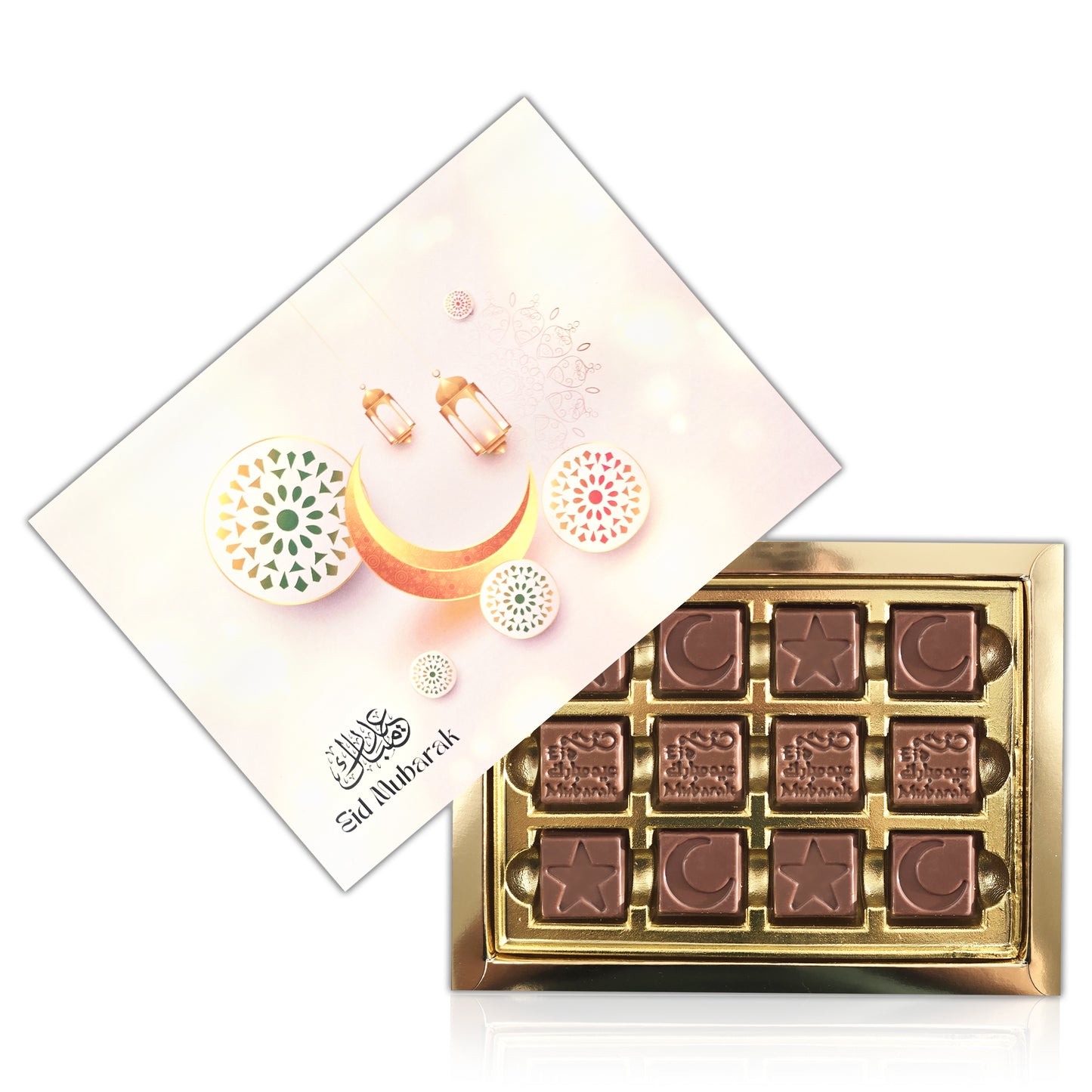 Gracious Eid Chocolates - White Box
