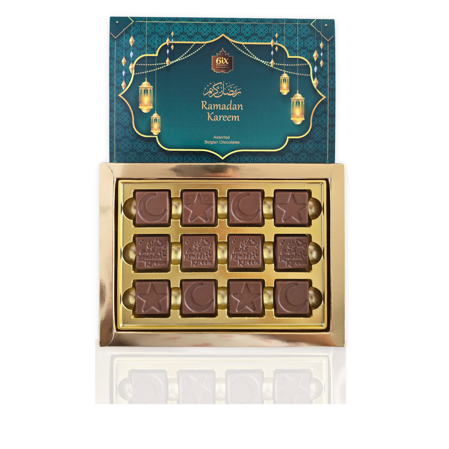 Customized Gracious Ramadan Chocolates