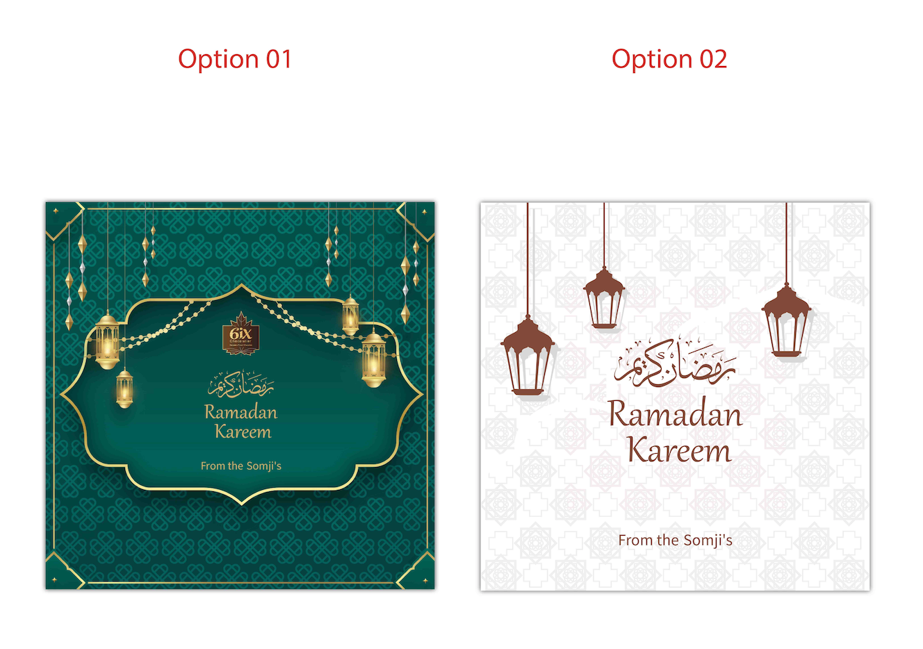 Customized Gracious Ramadan Chocolates