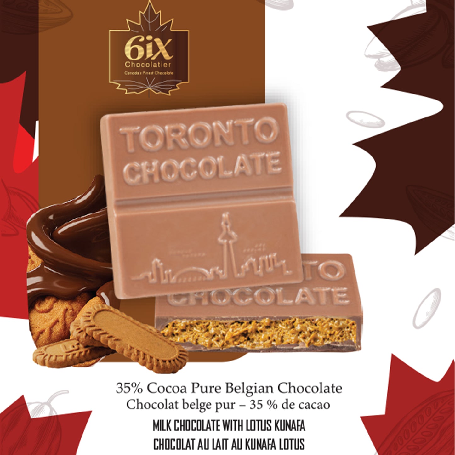 Lotus Kunafe Filled Belgian Chocolate Bites. 4 Pc Box